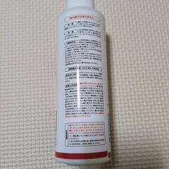 未開封　カビ取りジェルの画像