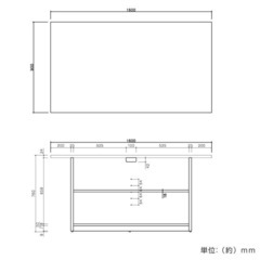 7月24日まで　オフィステーブル、デスク、机、ダイニングテーブルの画像