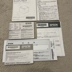 スマレジ　キャッシュドロアー、レシートプリンター、モニターセットの画像