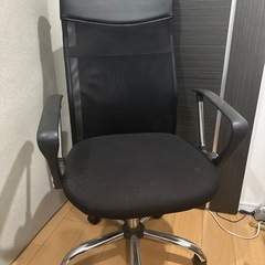 オフィスチェア譲りますの画像
