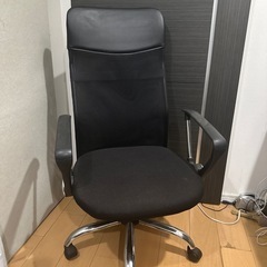 オフィスチェア譲ります