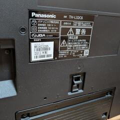 [ジャンク品]テレビの画像