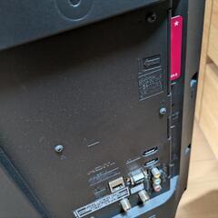 [ジャンク品]テレビの画像