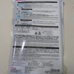 新品未使用　ふとん圧縮袋　2個セットの画像