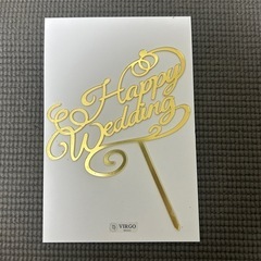 ケーキトッパーの画像