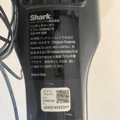 Shark 充電式サイクロンスティッククリーナー CH966J  の画像
