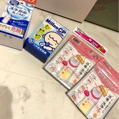 新品ミルトン&ミルクポンWの画像