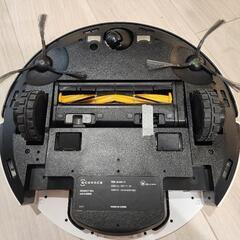 【ロボット掃除機】ECOVACS DEEBOT N8　+
の画像
