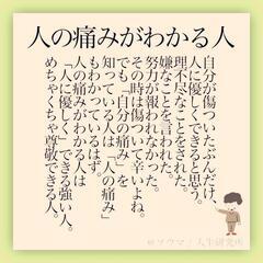 文通 相手 Maleにて書面ではありません