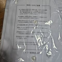 弘前実業高校　学校指定Yシャツ　LLの画像