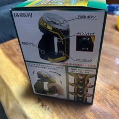 SANKYO ネオステラ枠レプリカレバーvol.2ゴールドの画像