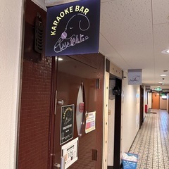 7月20日(日)14:00～カラオケ会🎤歌好きなら誰でもO…