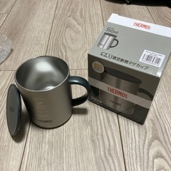 新品🔴サーモス🔴保冷保温カップ