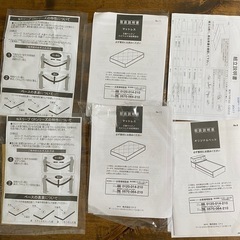 【定価20万】美品 Nスリーププレミアム クイーンベッド 引き出し付き コンセント2口の画像