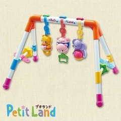 PetitLand メロディファンファンジム 西松屋 プチランド