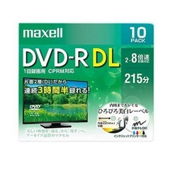 maxell 録画用 DVD-R DL 標準215分 8倍速 CPRMの画像
