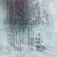 浮き輪 １人用 100cmの画像