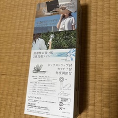モバイルファン｡の画像