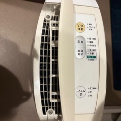 決まりました　訳あり除湿機の画像