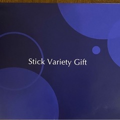 スティック　バラエティギフト　アイス&ホット兼用　30本の画像