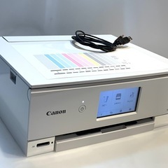 Canon TS8230の中古が安い！激安で譲ります・無料であげます