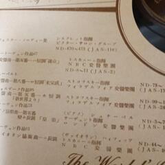 クラシックレコード　30枚以上の画像