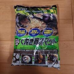 クワガタ、カブト虫育成セットの画像