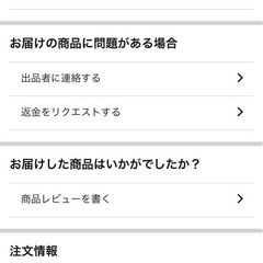 ソファ ダークグレーの画像