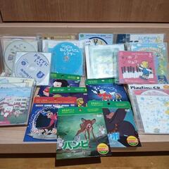 ジャンク　子供向けCDとDVDセット