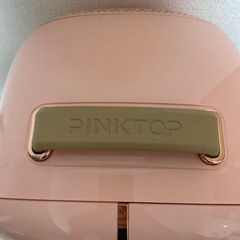 【500円】コスメクーラー　小型冷蔵庫の画像
