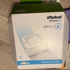 iRobot  brava jet240 ブラーバジェット240の画像