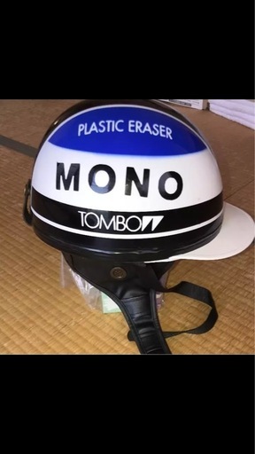 コルク半　ヘルメット　単車