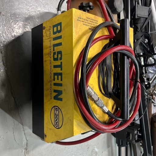 BILSTEIN R-2000