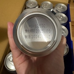 アサヒ　ビール　14本の画像