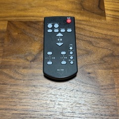 テレビボード オーディオラック CAV THRN-130HD の画像