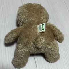 【ted】テッド ぬいぐるみキーホルダー中サイズの画像