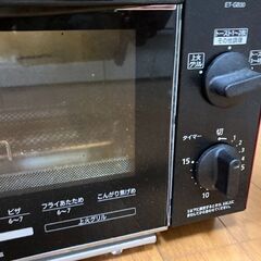 《決まりました》象印オーブントースター★2019年製の画像