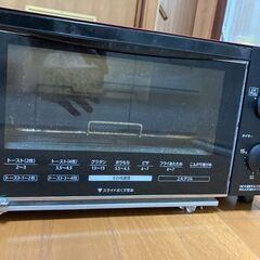 《決まりました》象印オーブントースター★2019年製