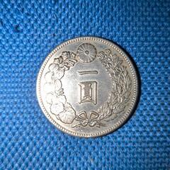 一円銀貨　貿易銀の画像