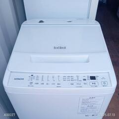 🉐セール🉐A006送料設置無料　日立　洗濯機　7㌔　新生活　最新モデルの画像