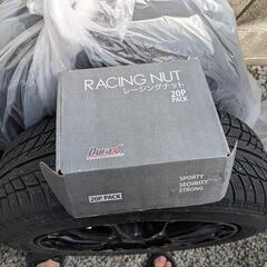 185/60R15 タイヤホイールセット4本【ホイールナット付き】の画像