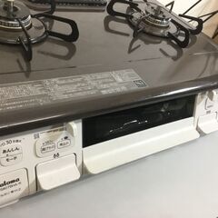 【🍀美品】60㎝ 水無し片面焼グリル ガステーブル IC-S807BHA-2R 都市ガス用の画像