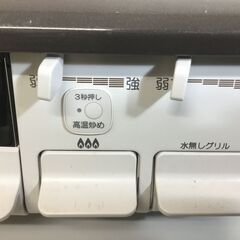 【🍀美品】60㎝ 水無し片面焼グリル ガステーブル IC-S807BHA-2R 都市ガス用の画像