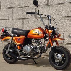 ホンダ　4Lモンキー　新品75ccボアアップ　キャンディーオレン...