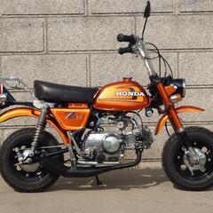 ホンダ　4Lモンキー　新品75ccボアアップ　キャンディーオレンジ　カスタム　新品部品多数取付！　メンテナンス多数！の画像