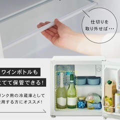 冷蔵庫の画像