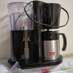 Melitta(メリタ) ALLFI (オルフィ)【2-5杯 浄...