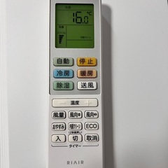 ［中古］　14畳エアコン、取り付け工事込み、3ヵ月保証付きの画像