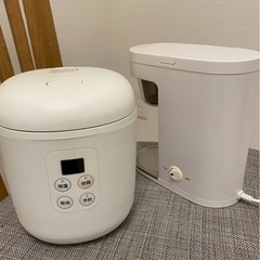 《無印》炊飯器の画像