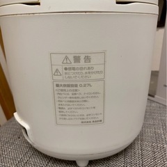 《無印》炊飯器の画像